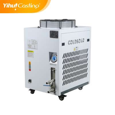 Yihui brand cooling system, water chiller machine for cooling, industrial cooler