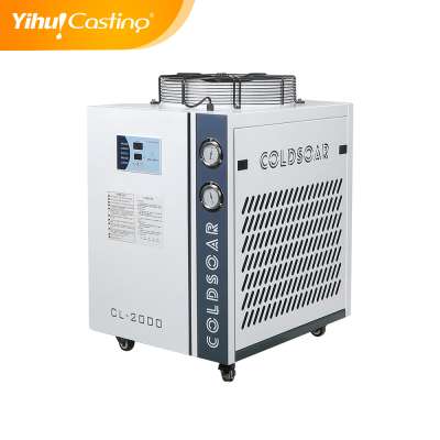 water chiller, water cooling machine, cooling system for melting furnace casting machine